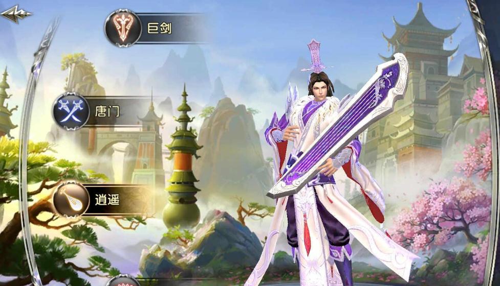 卧虎藏龙2黑市可以怎样激活 卧虎藏龙2黑市可以怎样激活