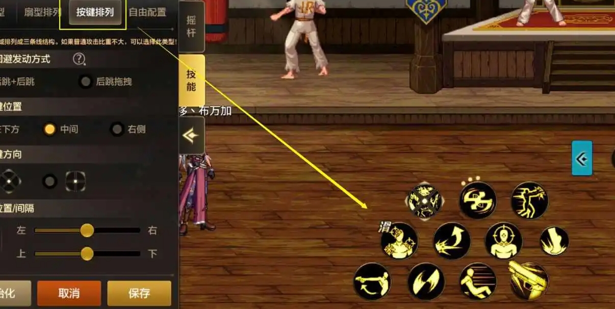 dnf暗黑之潮首饰升级成什么 dnf暗黑之潮首饰升级成什么