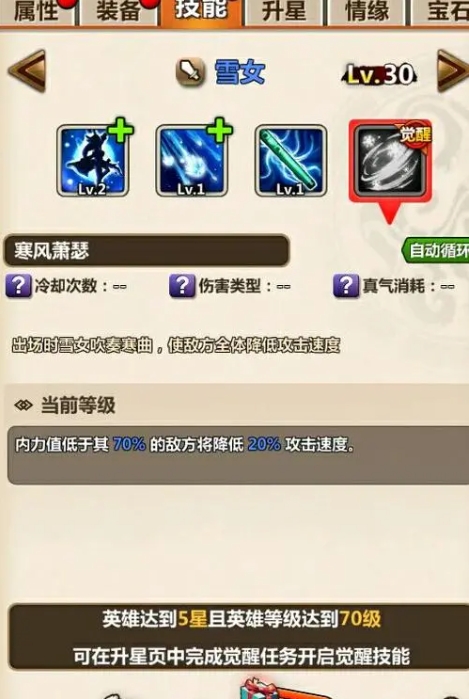 秦时明月手游没氪金可以玩吗