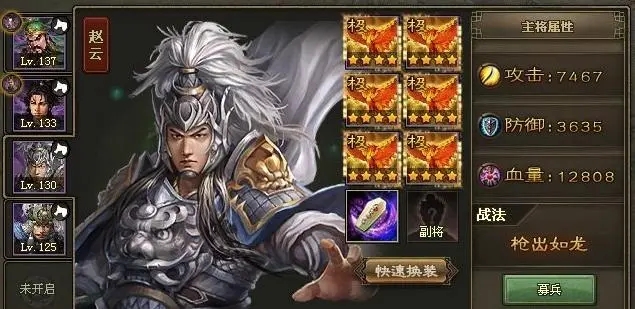 攻城掠地十宝是否能够逃脱困境