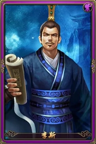 轩辕碎片在秦时明月手游中有何特殊用途 轩辕碎片在秦时明月手游中有何特殊用途