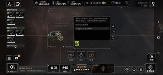 如何有效利用无尽的拉格朗日奶船 如何有效利用无尽的拉格朗日奶船