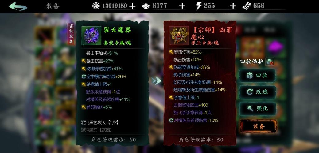 影之刃3医馆有没有具体位置 影之刃3医馆有没有具体位置