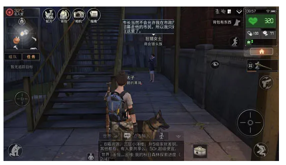 请问明日之后恩妍送什么比较合适 请问明日之后恩妍送什么比较合适