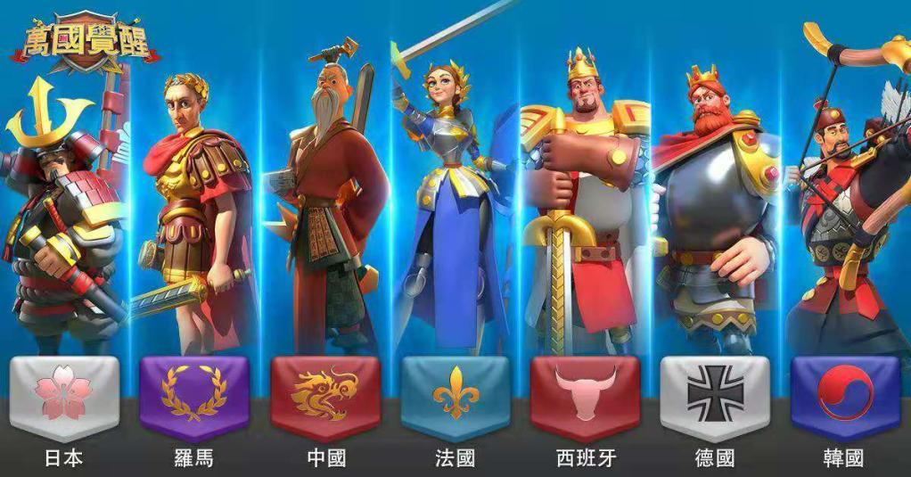 怎样才能在万国觉醒中得到橙卡 怎样才能在万国觉醒中得到橙卡