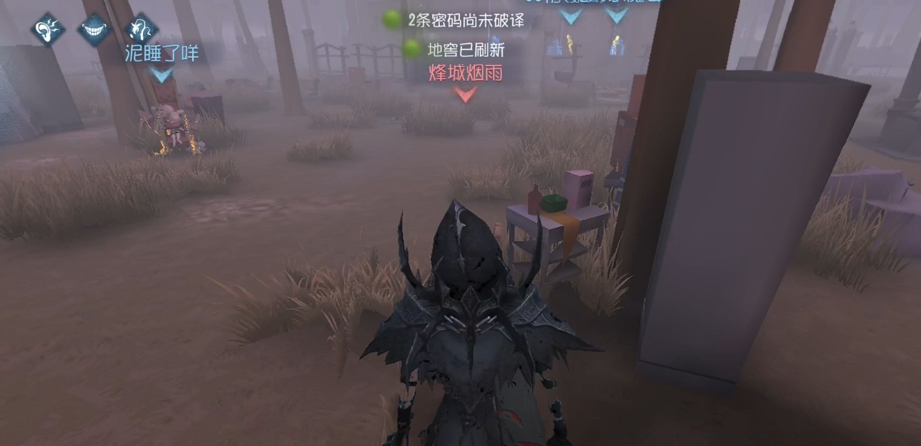 第五人格拼命挣扎有什么要注意的 第五人格拼命挣扎有什么要注意的