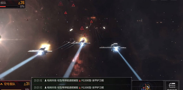 怎样才能完成无尽的拉格朗日任务 怎样才能完成无尽的拉格朗日任务
