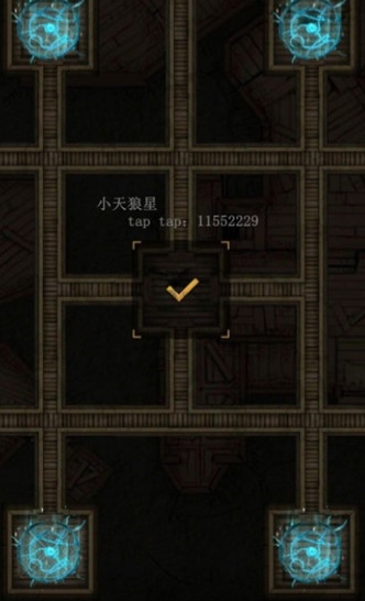 如何在地下城堡3中获得汲魂之戒