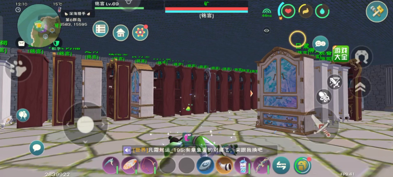 创造与魔法毒液龙王战宠适合哪种游戏玩法