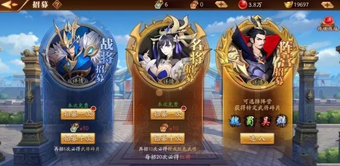 放开那三国3想知道三国3小豚豚的挖掘地点 放开那三国3想知道三国3小豚豚的挖掘地点