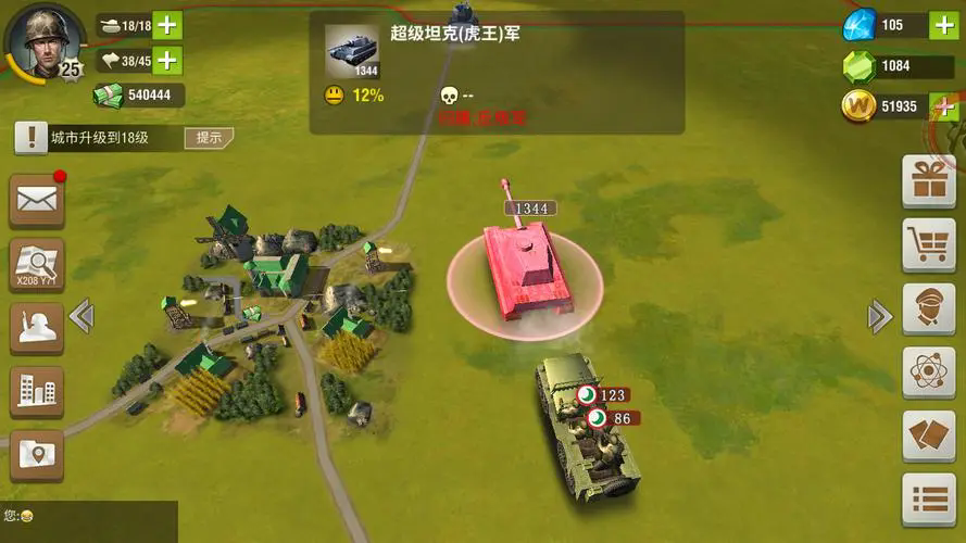 升级二战风云军官是否需要特定训练 升级二战风云军官是否需要特定训练