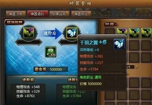 忘仙仙葫芦要怎么用才能有效果 忘仙仙葫芦要怎么用才能有效果