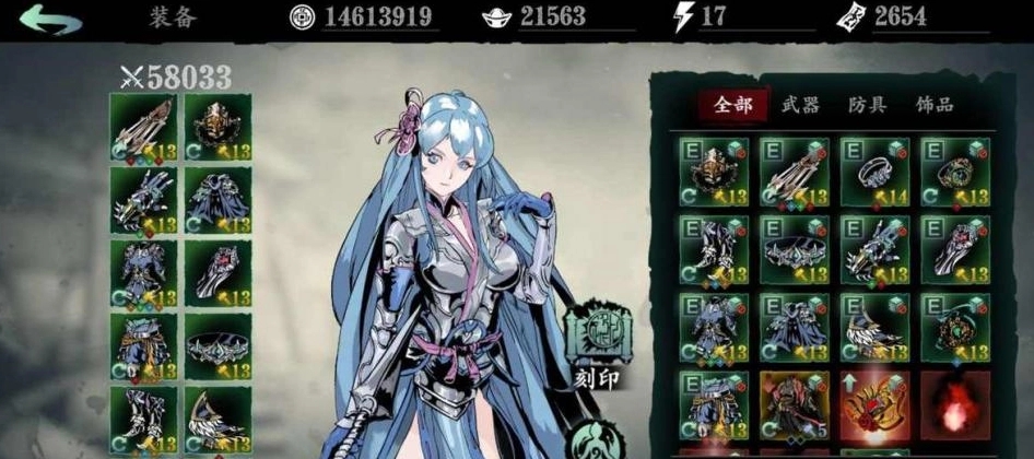 影之刃任务故人归是否需要队友协作