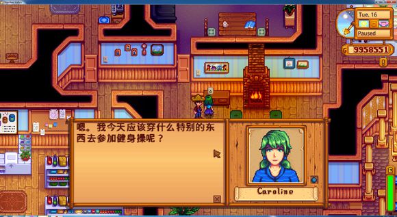 星露谷物语自动抚摩机解锁需要满足哪些要求