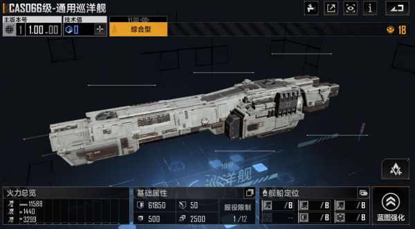 无尽的拉格朗日拉格朗日奶存在哪些实际运用场景