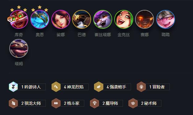 云顶之弈德莱文新版出装需要注意哪些细节 云顶之弈德莱文新版出装需要注意哪些细节
