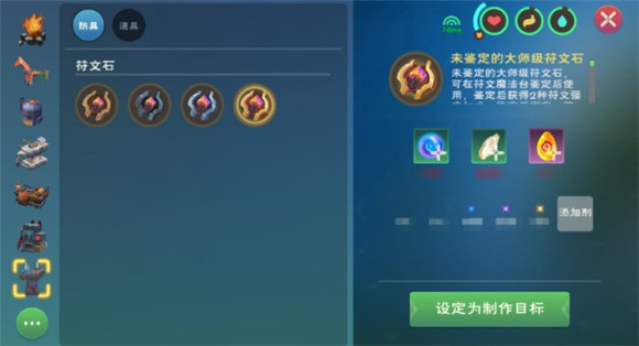 有哪些方法可以提升忘仙宠物的资质 有哪些方法可以提升忘仙宠物的资质