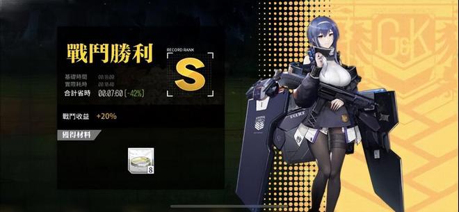 少女前线火控元件有哪些实际用处