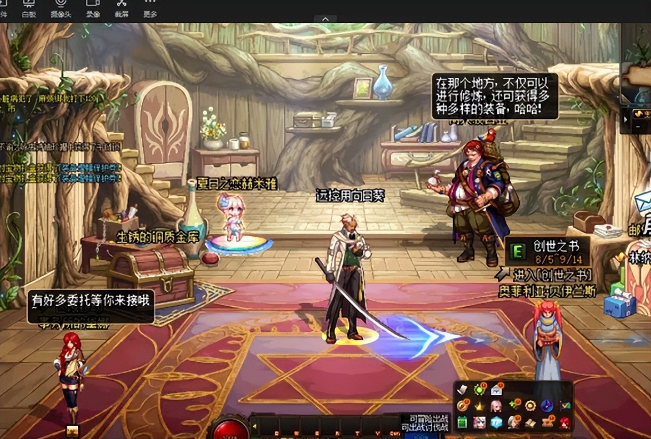 地下城与勇士中的白色晶体在哪里出现 地下城与勇士中的白色晶体在哪里出现