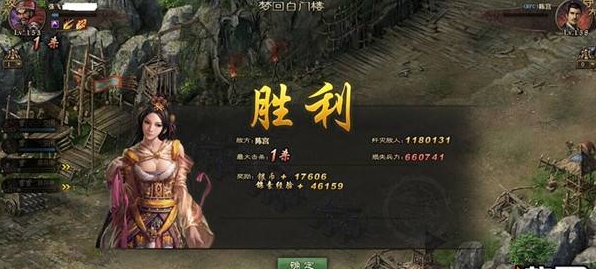 如何克服周处的防守策略进行攻城掠地