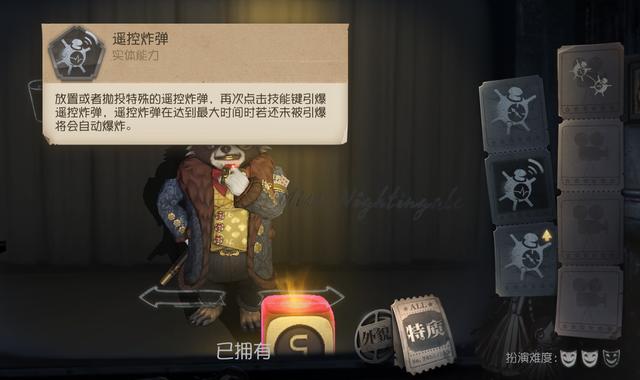 应该如何在第五人格中反击博士 应该如何在第五人格中反击博士