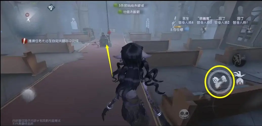 我如何提升第五人格随从的能力 我如何提升第五人格随从的能力