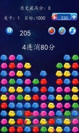 疯狂的萌小鸡_截图3