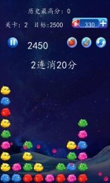 疯狂的萌小鸡_截图1