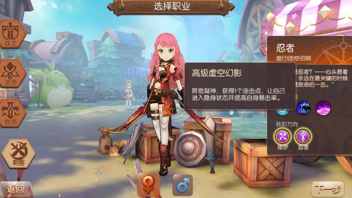 风之大陆属性抽取器究竟有何价值
