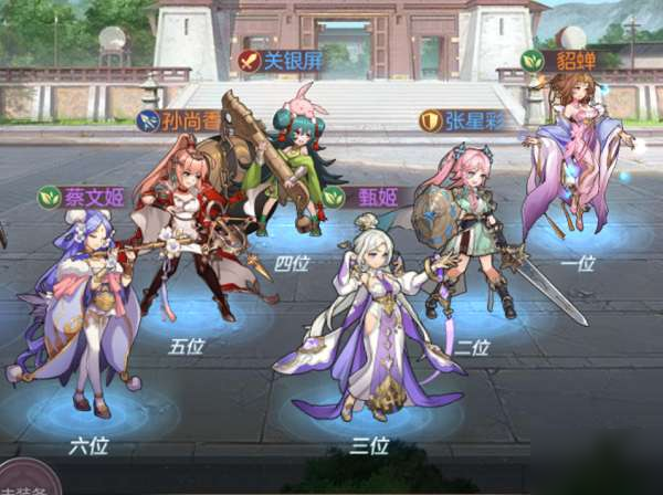 三国志幻想大陆神灵选择凭什么 三国志幻想大陆神灵选择凭什么