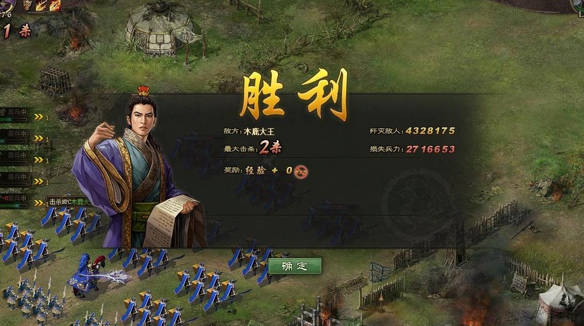 求指导攻城掠地神兽怎样手动操作