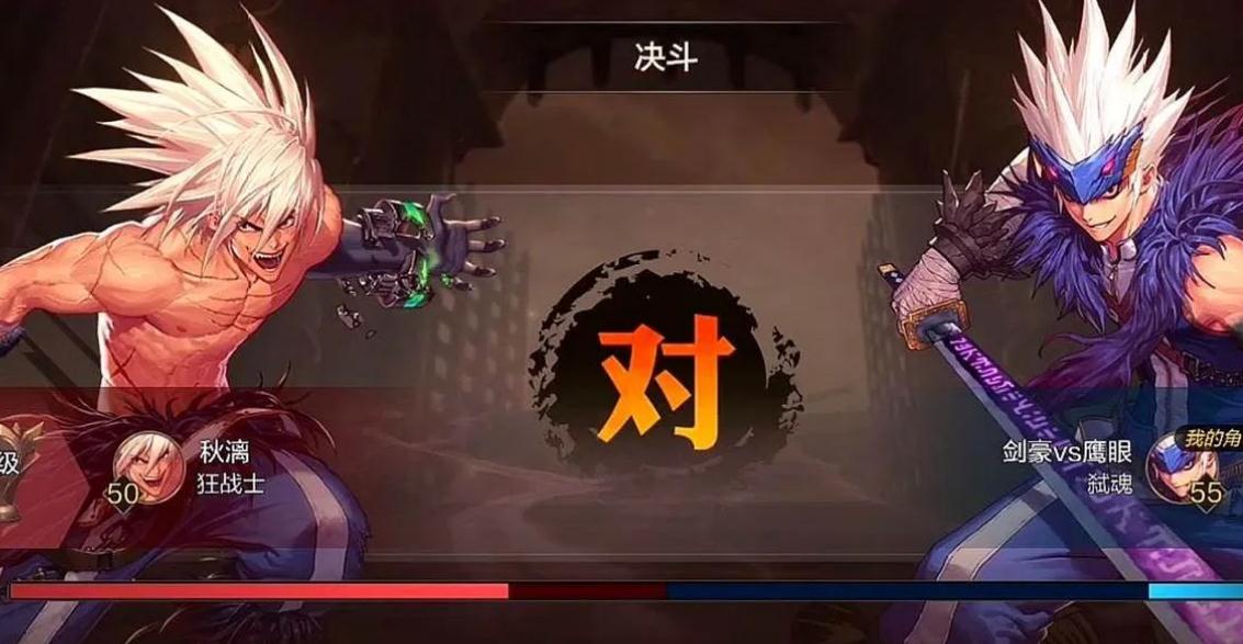 裂缝注视者在地下城与勇士中有何用途