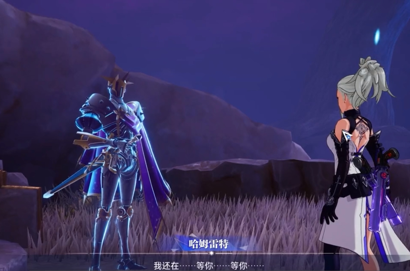 晶核狂战士和魔剑士哪个技能更多 晶核狂战士和魔剑士哪个技能更多