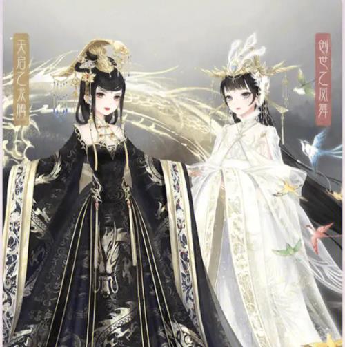 暖暖环游世界蔷薇花嫁可以通过哪些途径得到