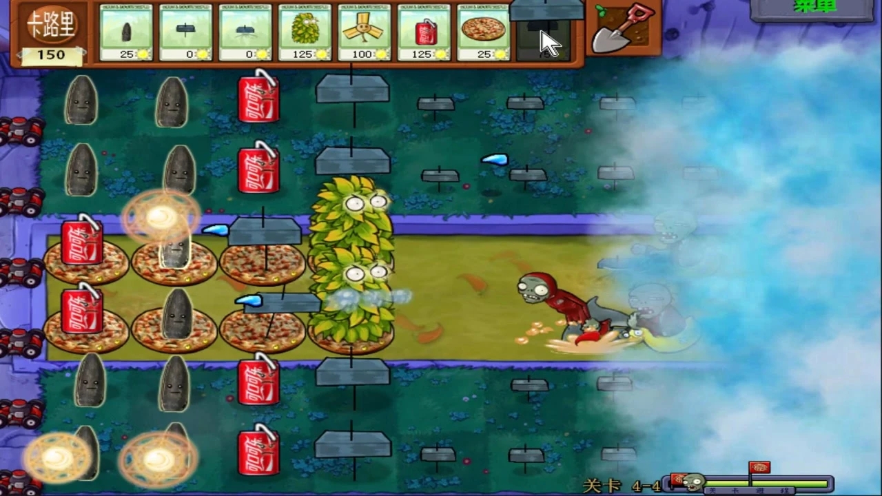怎样打败植物大战僵尸无尽版的boss