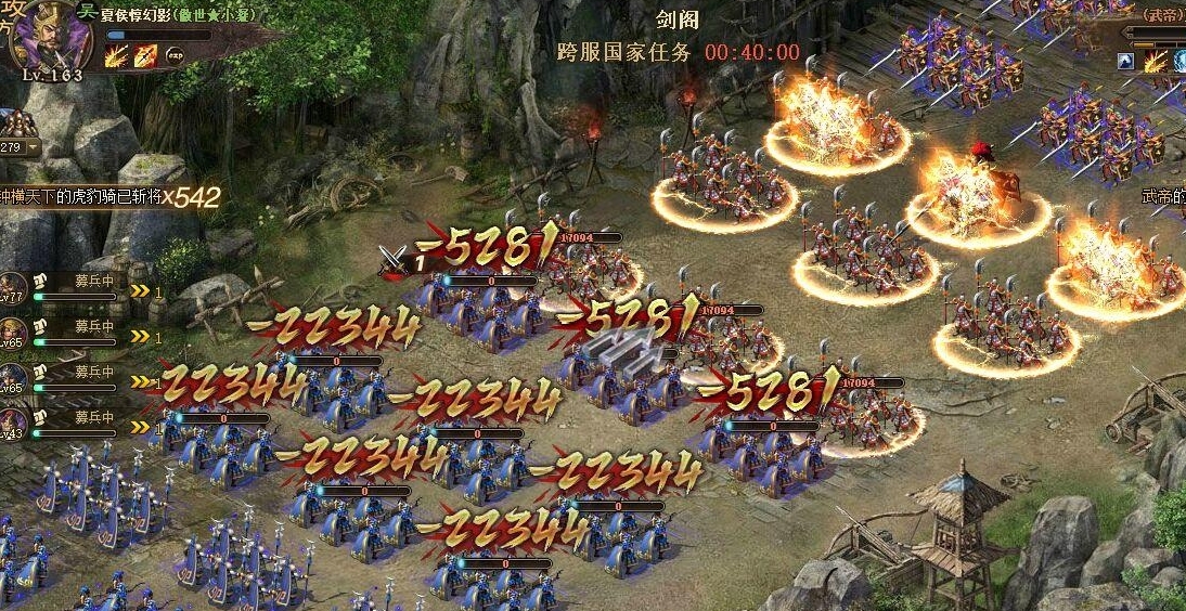 攻城掠地请帖上应该有什么特别之处来吸引吕布的注意