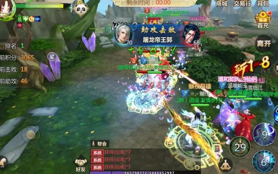 蜀门手游里的和尚是不是很厉害 蜀门手游里的和尚是不是很厉害