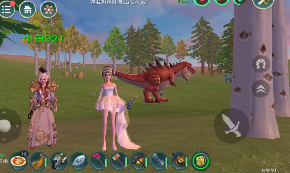 创造与魔法创造魔法大顽皮蝾螈要多久才行 创造与魔法创造魔法大顽皮蝾螈要多久才行