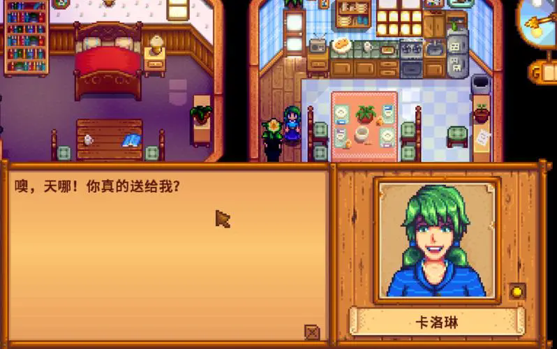 金核桃在星露谷物语中是稀有物品吗