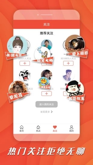 绿提子视频_截图2