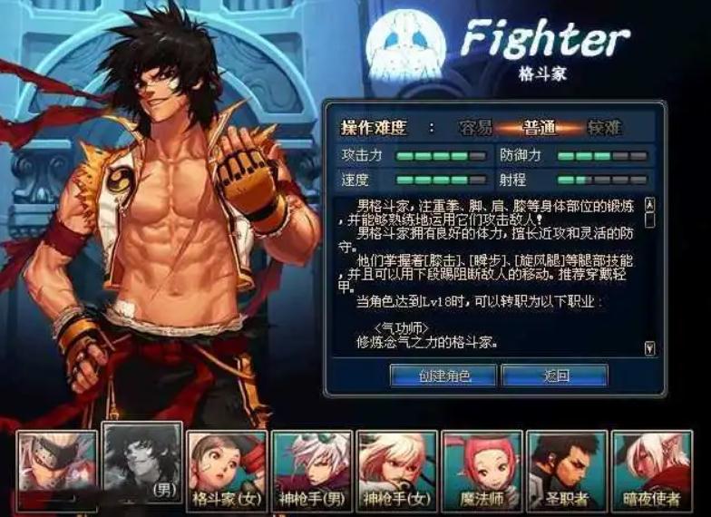 地下城与勇士的按键连发设置步骤是什么 地下城与勇士的按键连发设置步骤是什么