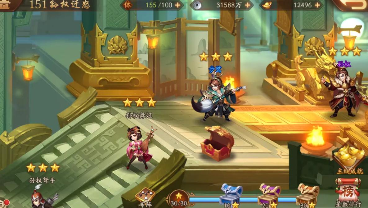 少年三国志2吕布与谁合作最佳