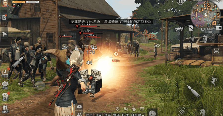 如何在明日之后培养天赋等级1