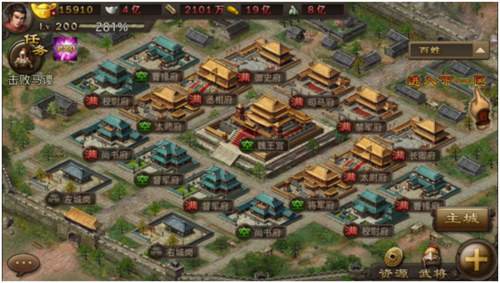 使用攻城掠地丹书铁劵有什么需要注意的地方 使用攻城掠地丹书铁劵有什么需要注意的地方