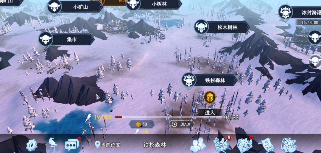 冰原守卫者龙晶转换方法有哪些 冰原守卫者龙晶转换方法有哪些