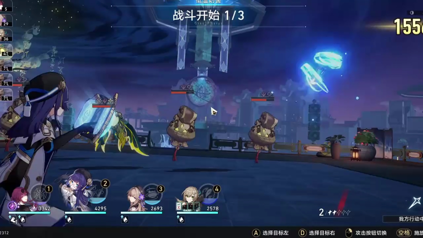 制作崩坏星穹铁道希儿所需的材料有哪些 制作崩坏星穹铁道希儿所需的材料有哪些