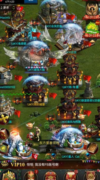 如何提高列王的纷争日常积分的获取效率