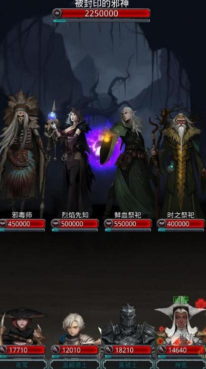地下城堡2女枪能转成弓箭手吗 地下城堡2女枪能转成弓箭手吗