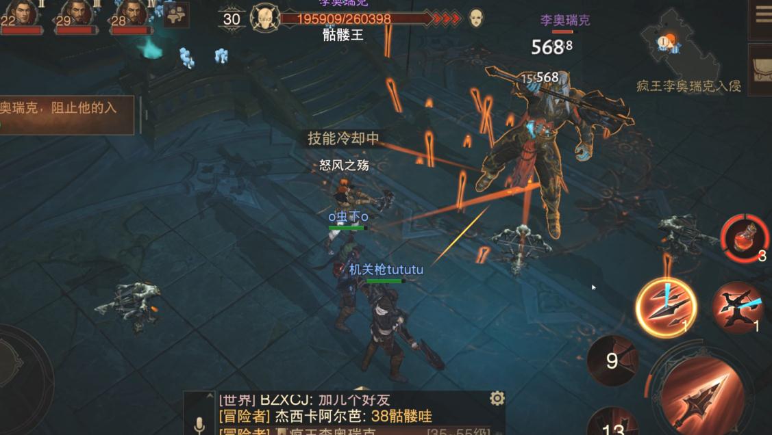 暗黑破坏神手游新职业有没有控制技能
