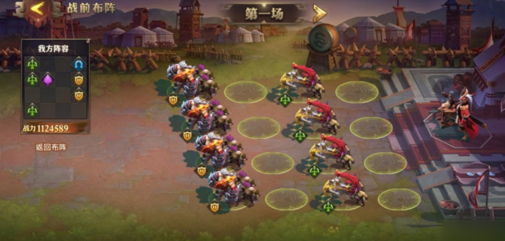 少年三国志中的神兵铸炼如何开展 少年三国志中的神兵铸炼如何开展